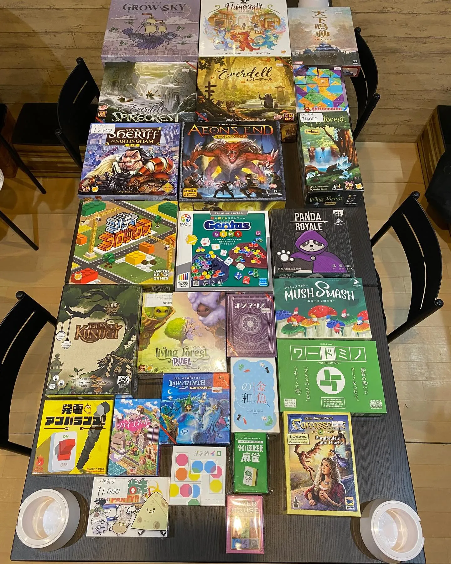 18日の日曜日は臨時休業とさせていただき、