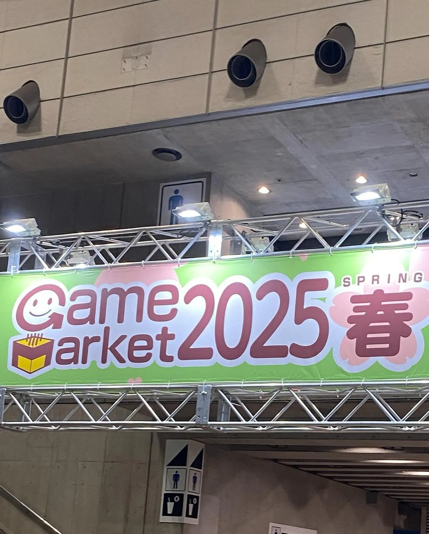 18日の日曜日は臨時休業とさせていただき、