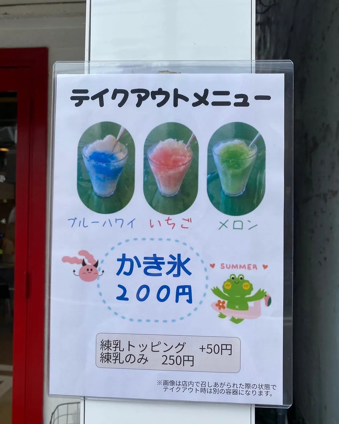 三連休はかぴばら堂で、ボードゲーム三昧は如何でしょうか🥳