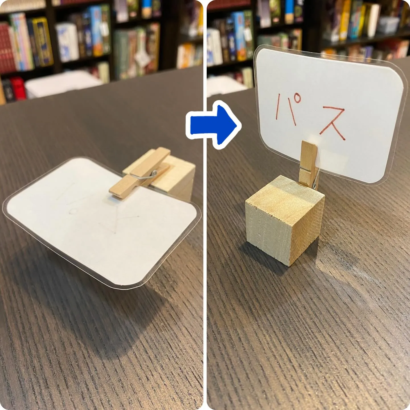 店主お手製、パススタンドできました🤭