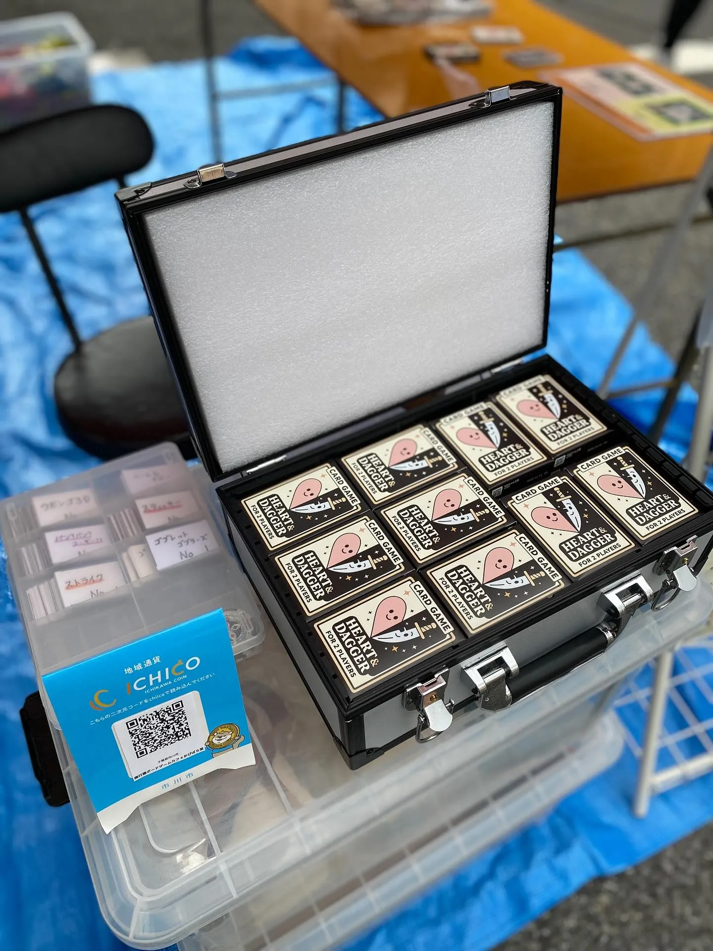 南行ホコ天、かぴばら堂準備完了です！！