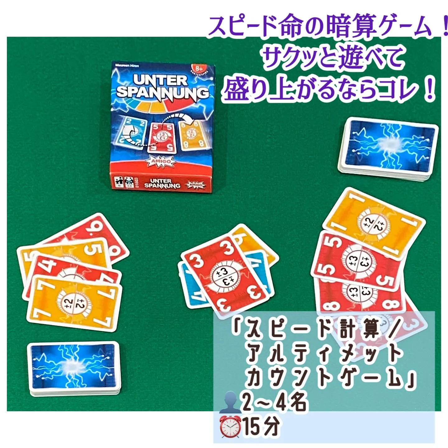 11月2日(日)午後0時45分から放送の『メシドラ』で、兼近...