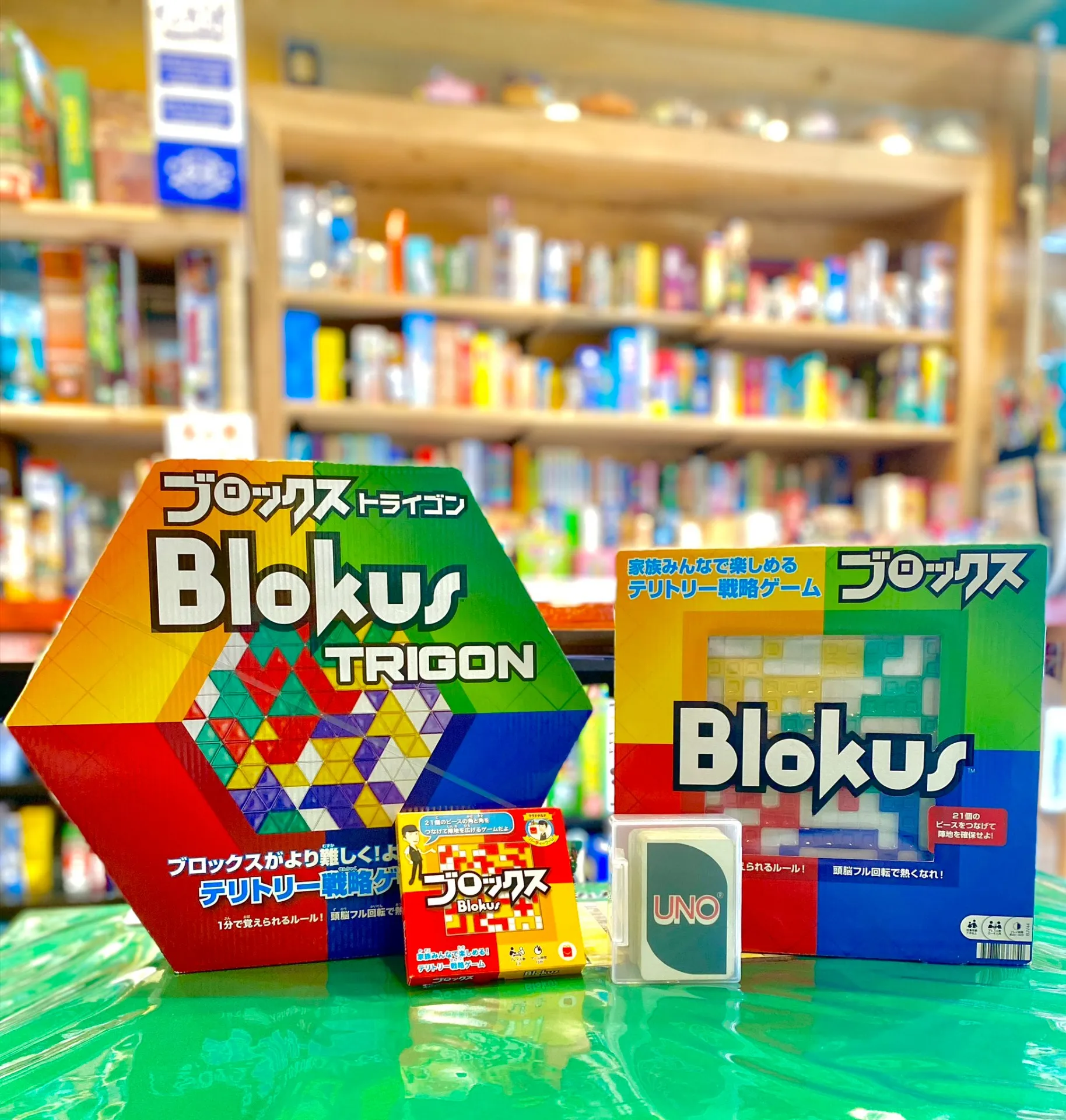 8月10日は ブロックスの日 🎉